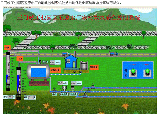 节水黄瓜视频APP6