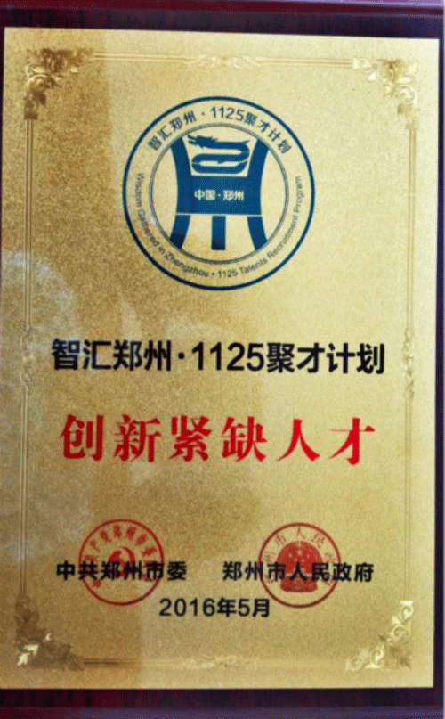 黄瓜视频APP6系统