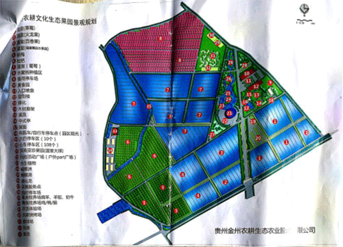 黄瓜视频APP6系统