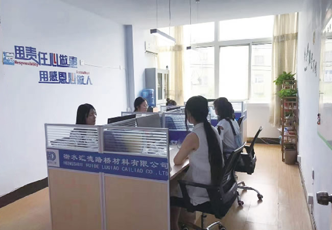 黄瓜视频APP6网络信息部