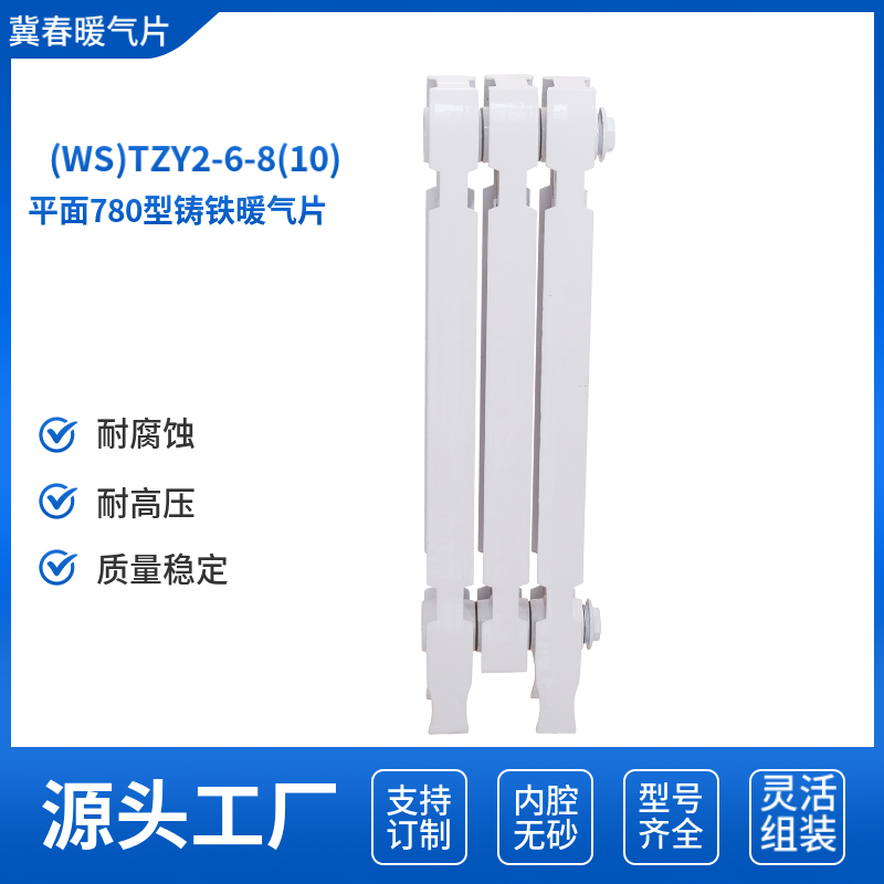 铸铁黄瓜视频在线观看高清免费完整版