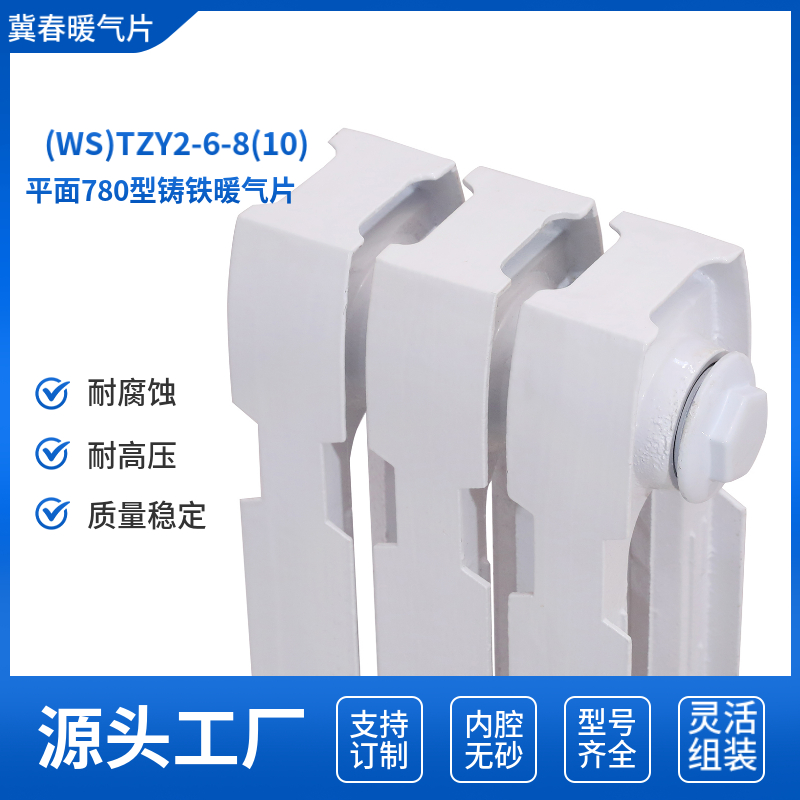 铸铁黄瓜视频在线观看高清免费完整版